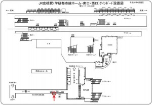 JR　京橋駅／JR大阪環状線／№280、位置図