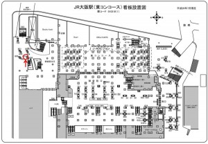 JR　大阪駅／JR大阪環状線／№807、位置図