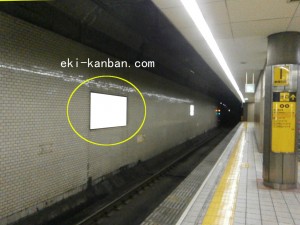 ○Osaka Metro（大阪メトロ）　動物園前駅 