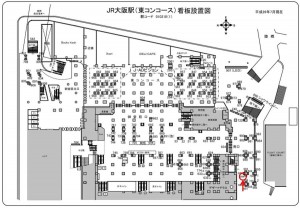 JR　大阪駅／JR大阪環状線／№994、位置図