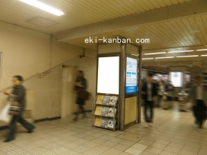 JR　京橋駅／JR大阪環状線／№260、写真2