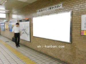 Osaka／Metro（大阪メトロ）　堺筋本町駅／堺筋線№1‐639№639、写真1