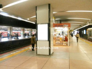 JR　天王寺駅／JR大阪環状線／№139、写真1