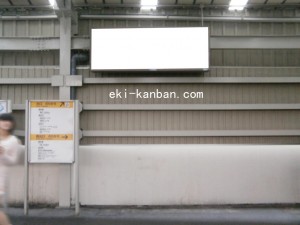 JR　京橋駅／JR大阪環状線／№196、写真1