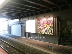 JR　天王寺駅／JR大阪環状線／№205、写真2