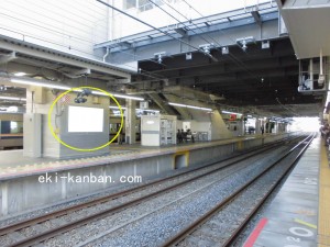 JR　尼崎駅／／№009、写真2