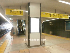 JR　天王寺駅／JR大阪環状線／№133、写真2