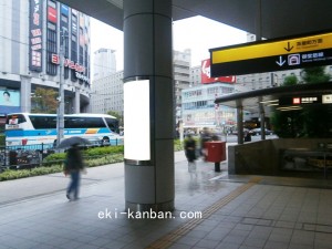 JR　大阪駅／JR大阪環状線／№798、写真2