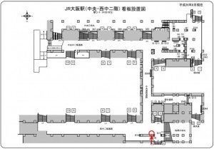 JR　大阪駅／JR大阪環状線／№617、位置図