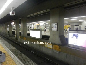 Osaka／Metro（大阪メトロ）　日本橋駅／堺筋線№2‐621№621、写真2