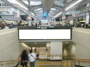 JR　大阪駅／JR大阪環状線／№637、写真1