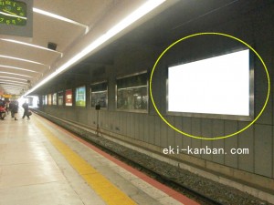 JR　天王寺駅／JR大阪環状線／№131、写真3