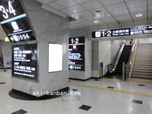 JR　大阪駅／JR大阪環状線／№625、写真2