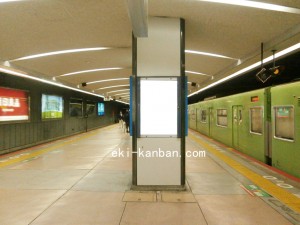 JR　天王寺駅／JR大阪環状線／№134、写真1