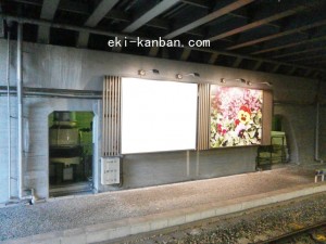 JR　天王寺駅／JR大阪環状線／№205、写真1
