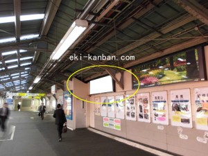 JR 京橋駅/JR大阪環状線/№216、写真3