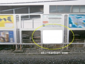 JR　京橋駅／JR大阪環状線／№142、写真2