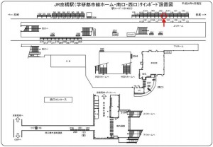 JR　京橋駅／JR大阪環状線／№144、位置図