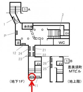 Osaka／Metro（大阪メトロ）　恵美須町駅／堺筋線№3‐012№012、位置図