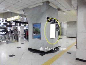 JR　大阪駅／JR大阪環状線／№624、写真2