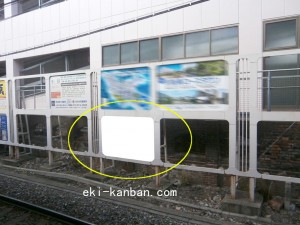 JR　京橋駅／JR大阪環状線／№140、写真1