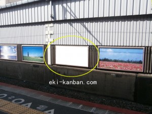 JR　京橋駅／JR大阪環状線／№265、写真1