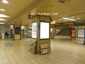 JR　京橋駅／JR大阪環状線／№257、写真2