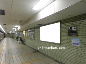 Osaka／Metro（大阪メトロ）　日本橋駅／堺筋線№1‐614№614、写真1