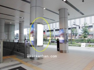 JR　大阪駅／JR大阪環状線／№807、写真2