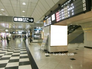 JR　大阪駅／JR大阪環状線／№706、写真2