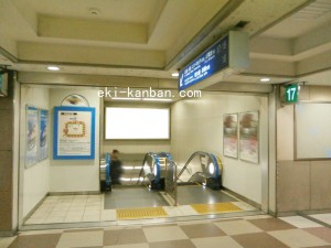 JR　天王寺駅／JR大阪環状線／№265、写真2