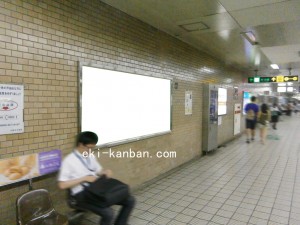 Osaka／Metro（大阪メトロ）　堺筋本町駅／堺筋線№1‐614№614、写真1