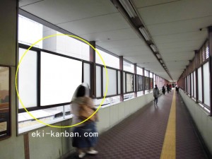 JR 京橋駅/JR大阪環状線/№122、写真2