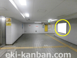 Osaka/Metro(大阪メトロ) 新深江駅/千日前線№3‐001№001、写真2