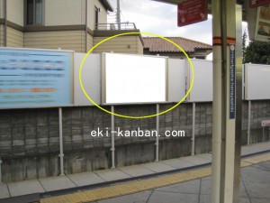 ○阪急　雲雀丘花屋敷 