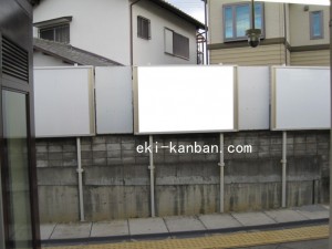 ○阪急　雲雀丘花屋敷 