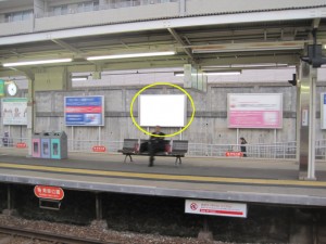 ○阪急　雲雀丘花屋敷 