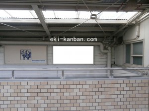 阪急　芦屋川駅／／№018、写真1