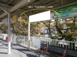 ○阪急　武庫之荘駅 