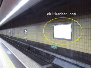 阪急　烏丸駅／／№209、写真3
