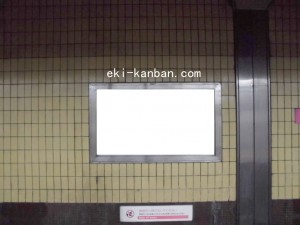 阪急　烏丸駅／／№207、写真1