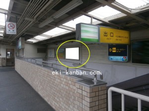 阪急　芦屋川駅／／№115、写真2