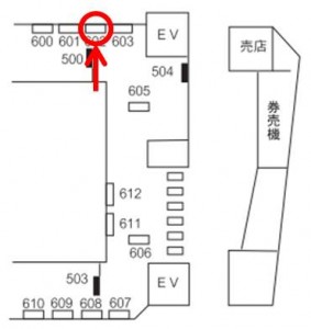 阪急　芦屋川駅／／№602、位置図
