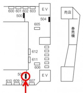 阪急　芦屋川駅／／№503、位置図