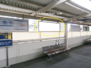 阪急　王子公園駅／／№109、写真1