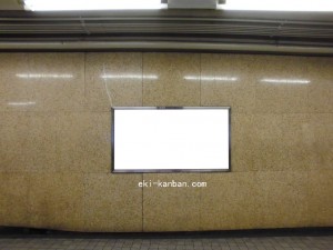 阪急　京都河原町駅／／№601、写真2