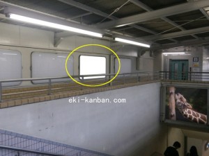 阪急　塚口駅／／№127、写真3