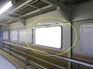 阪急　塚口駅／／№127、写真2