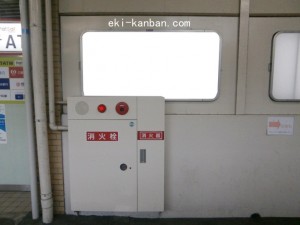 阪急　塚口駅／／№141、写真3