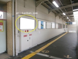 阪急　塚口駅／／№141、写真2